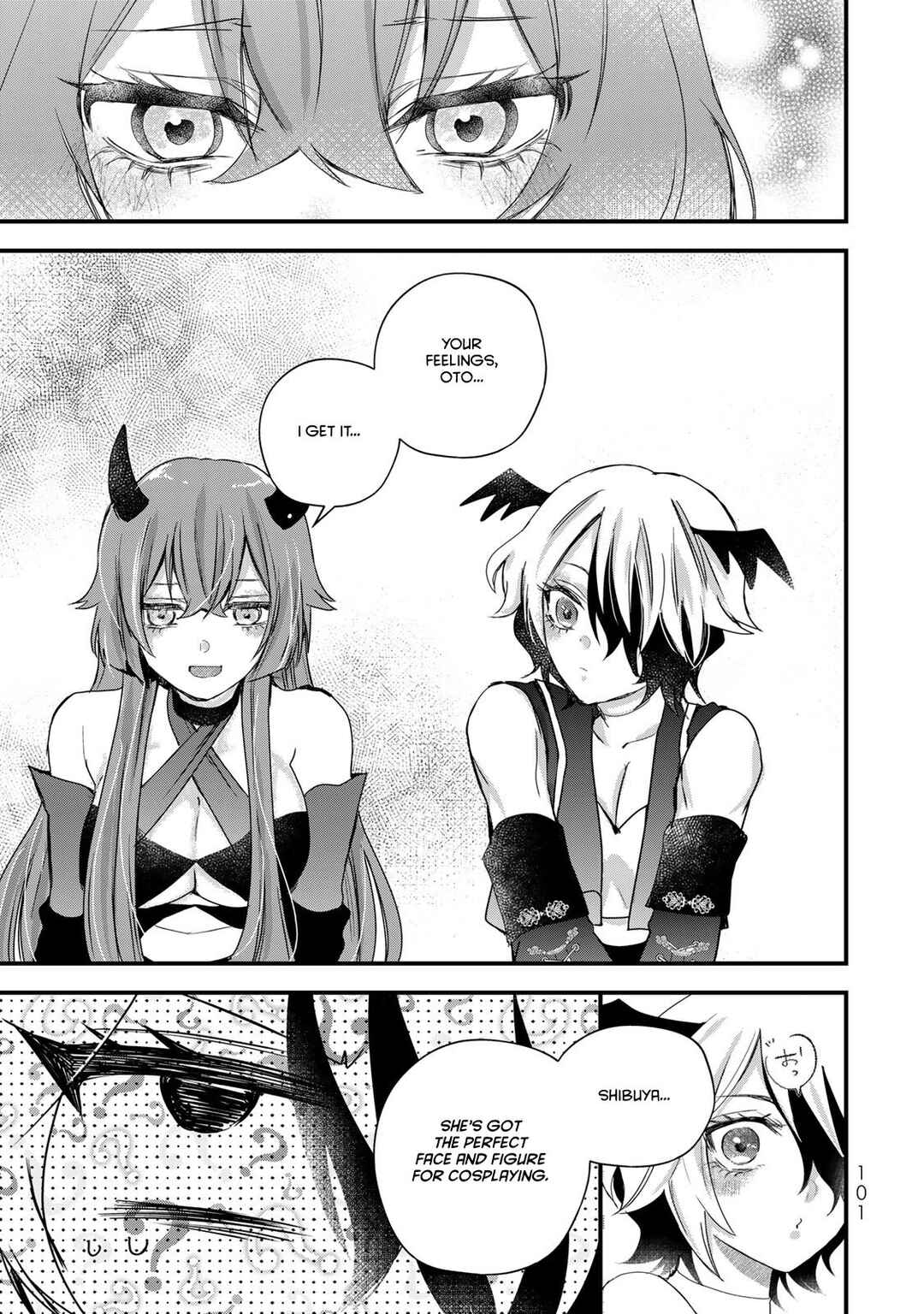 Houkago, Boku wa Kimi ni Naru Chapter 28 - Page 15