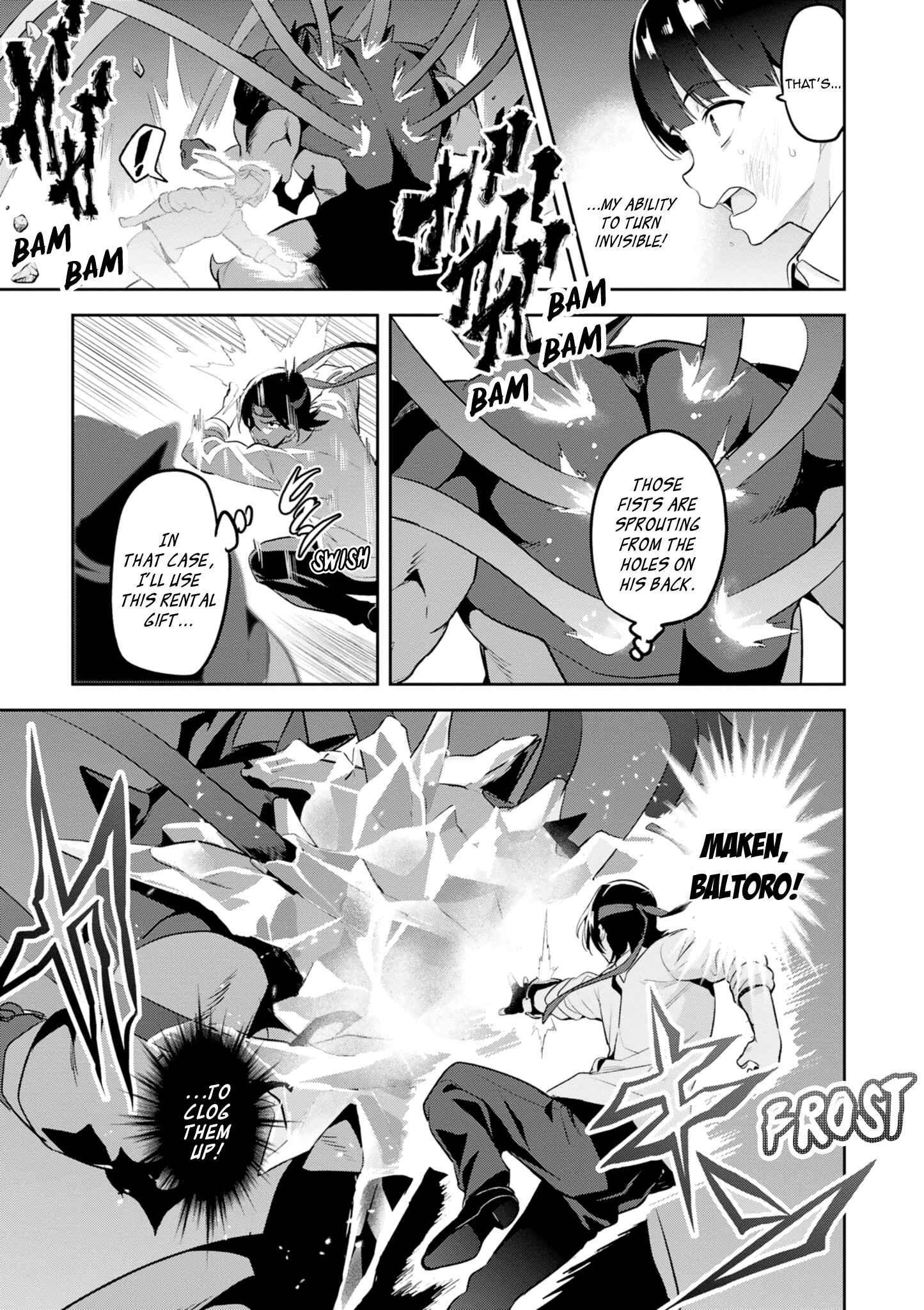 Maken-Ki! Chapter 114 - Page 31