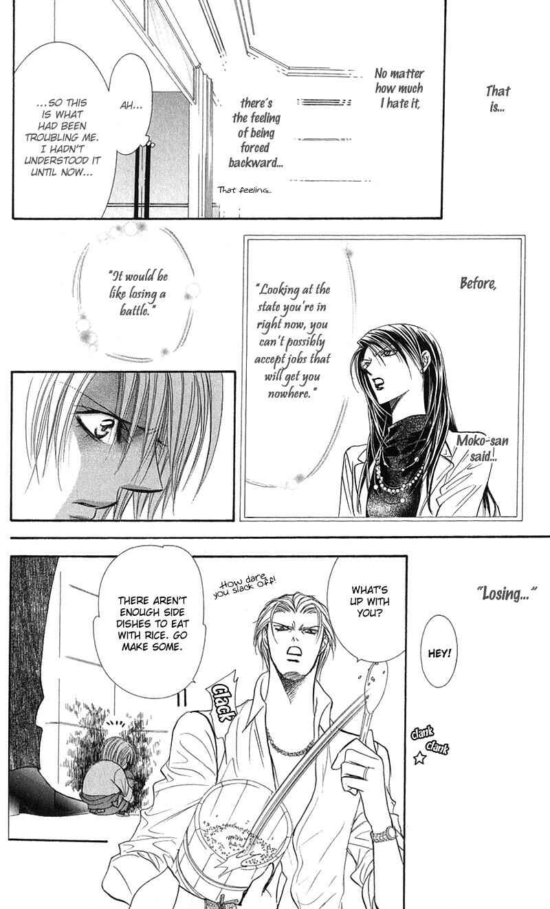 Skip Beat! Chapter 104 - Page 11