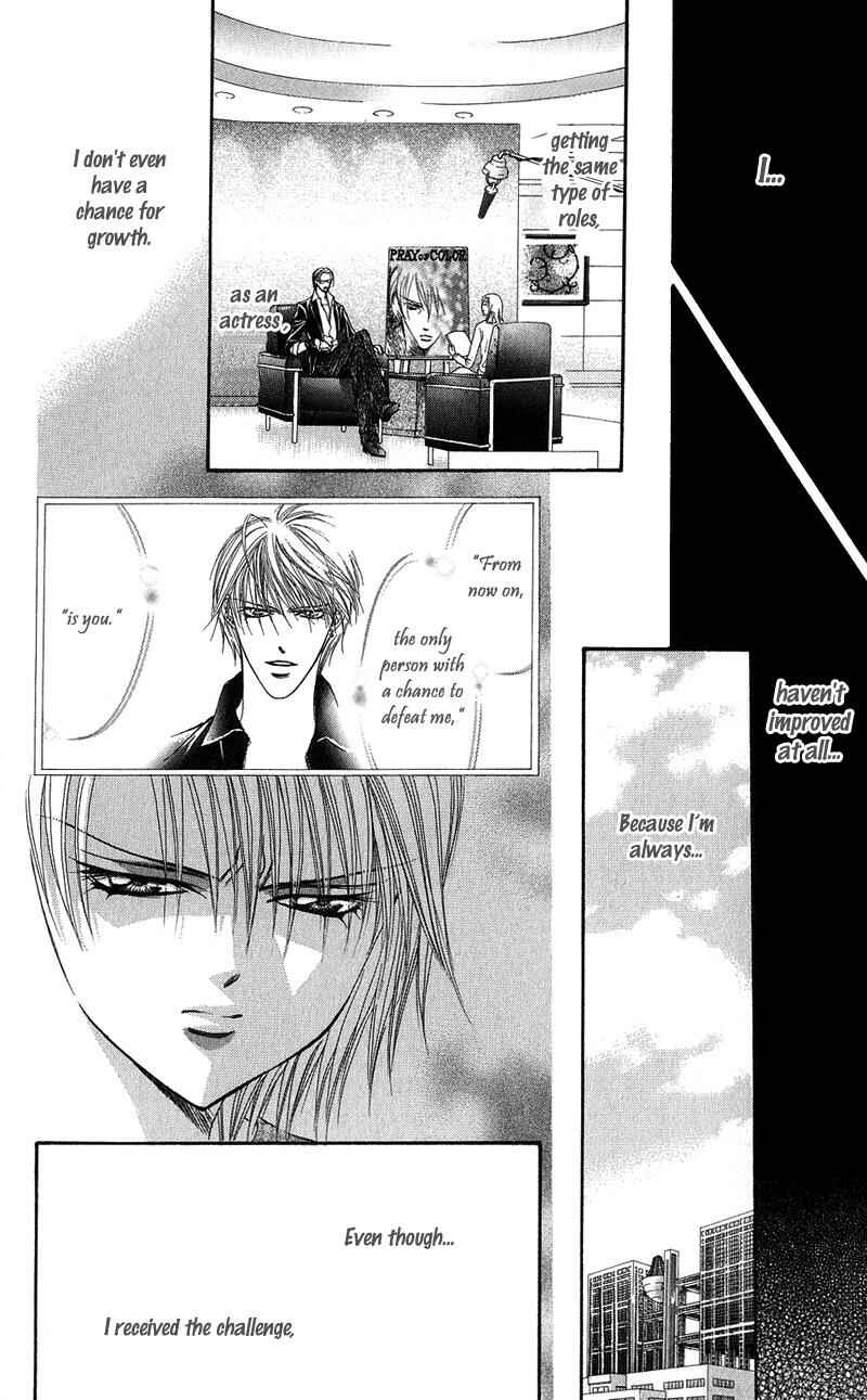 Skip Beat! Chapter 104 - Page 13