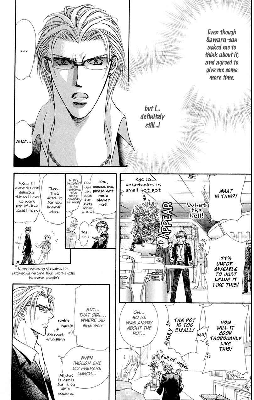Skip Beat! Chapter 104 - Page 15