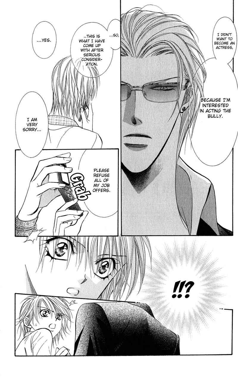 Skip Beat! Chapter 104 - Page 17