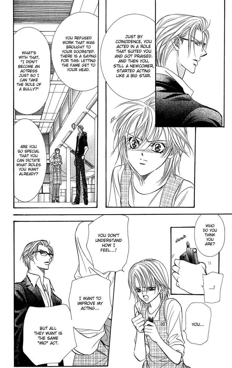 Skip Beat! Chapter 104 - Page 19