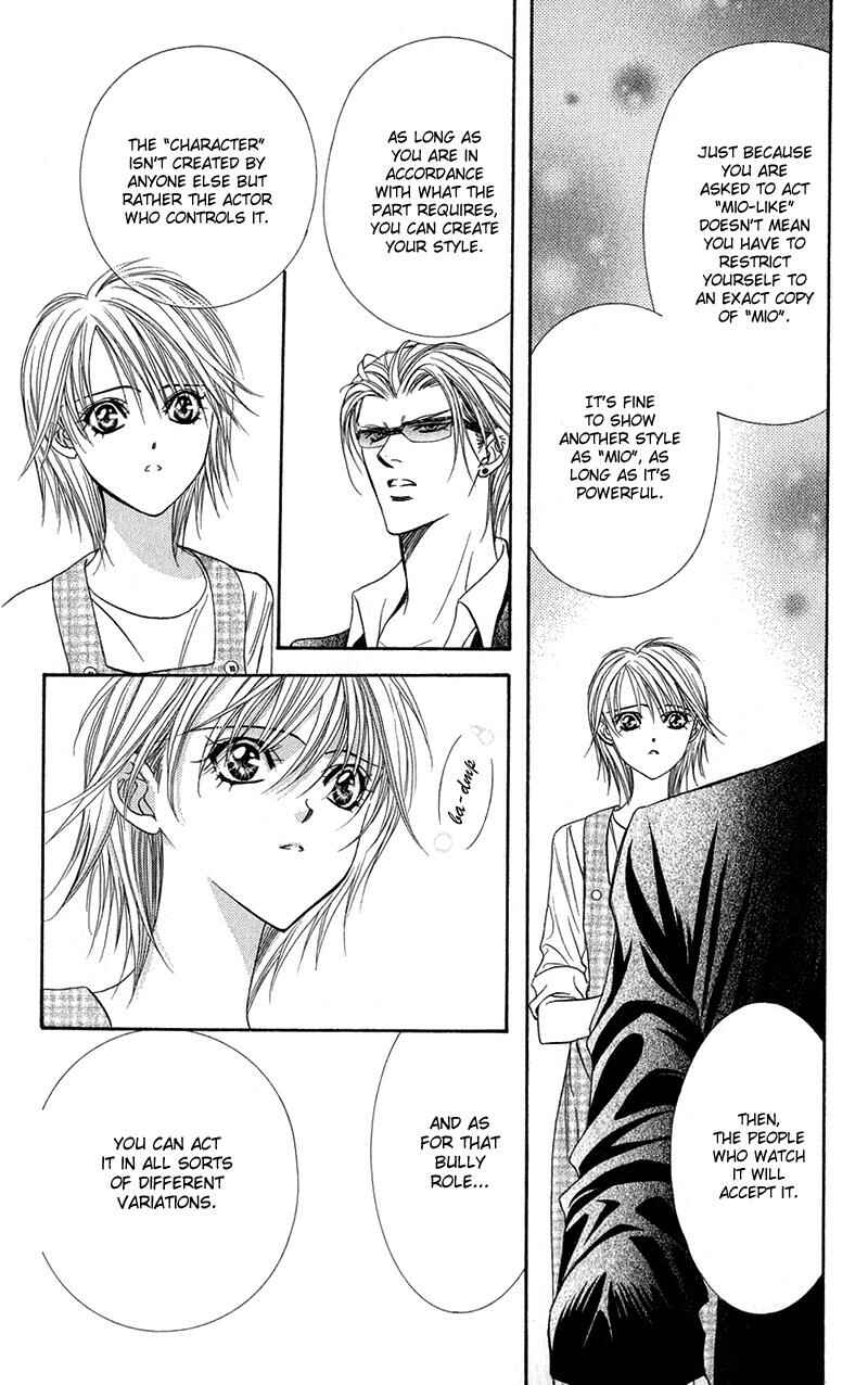Skip Beat! Chapter 104 - Page 21