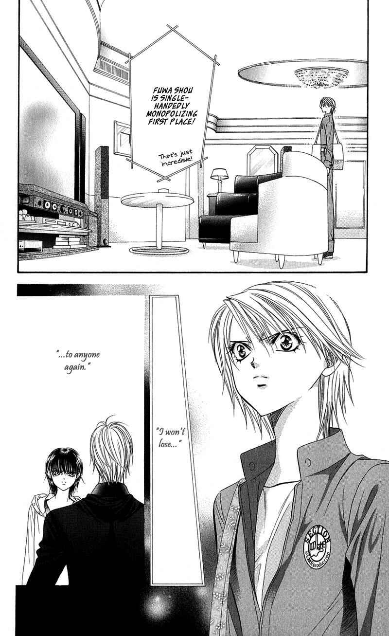 Skip Beat! Chapter 104 - Page 5