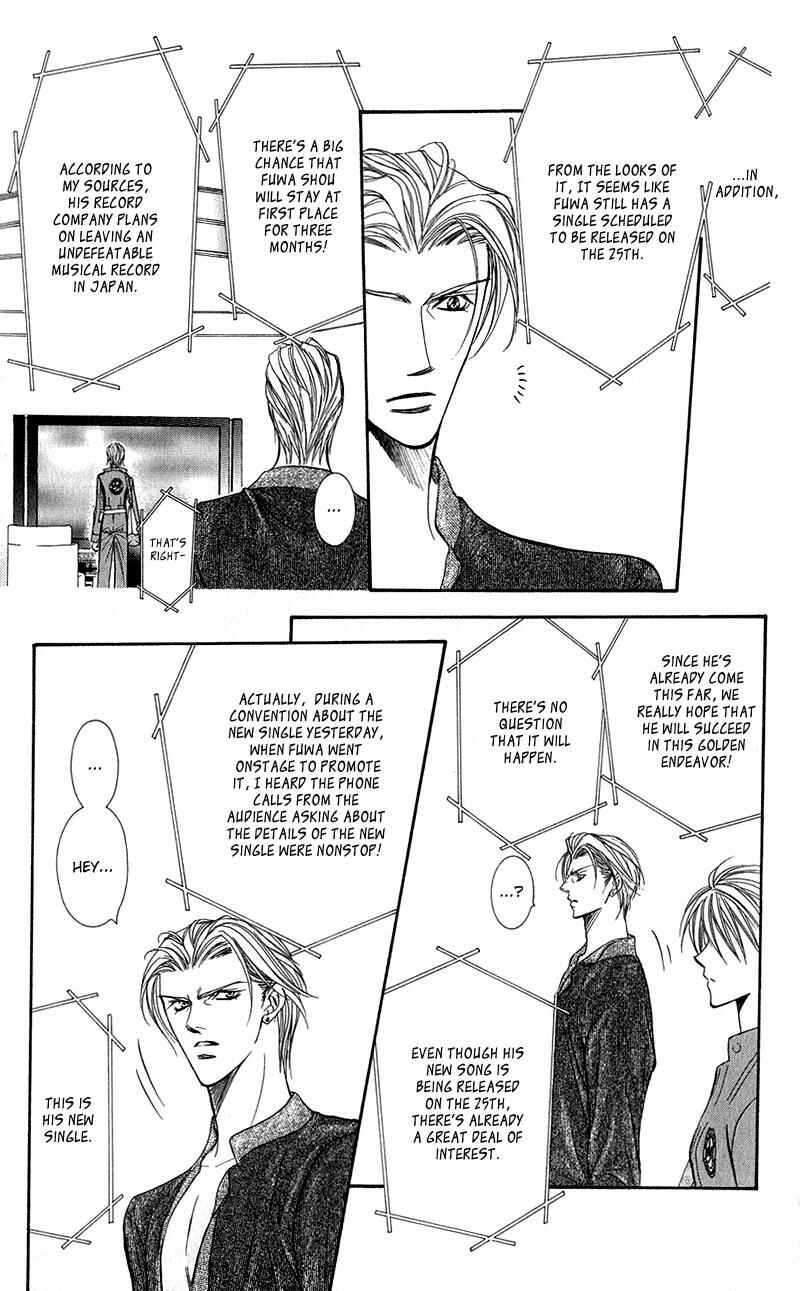 Skip Beat! Chapter 104 - Page 6