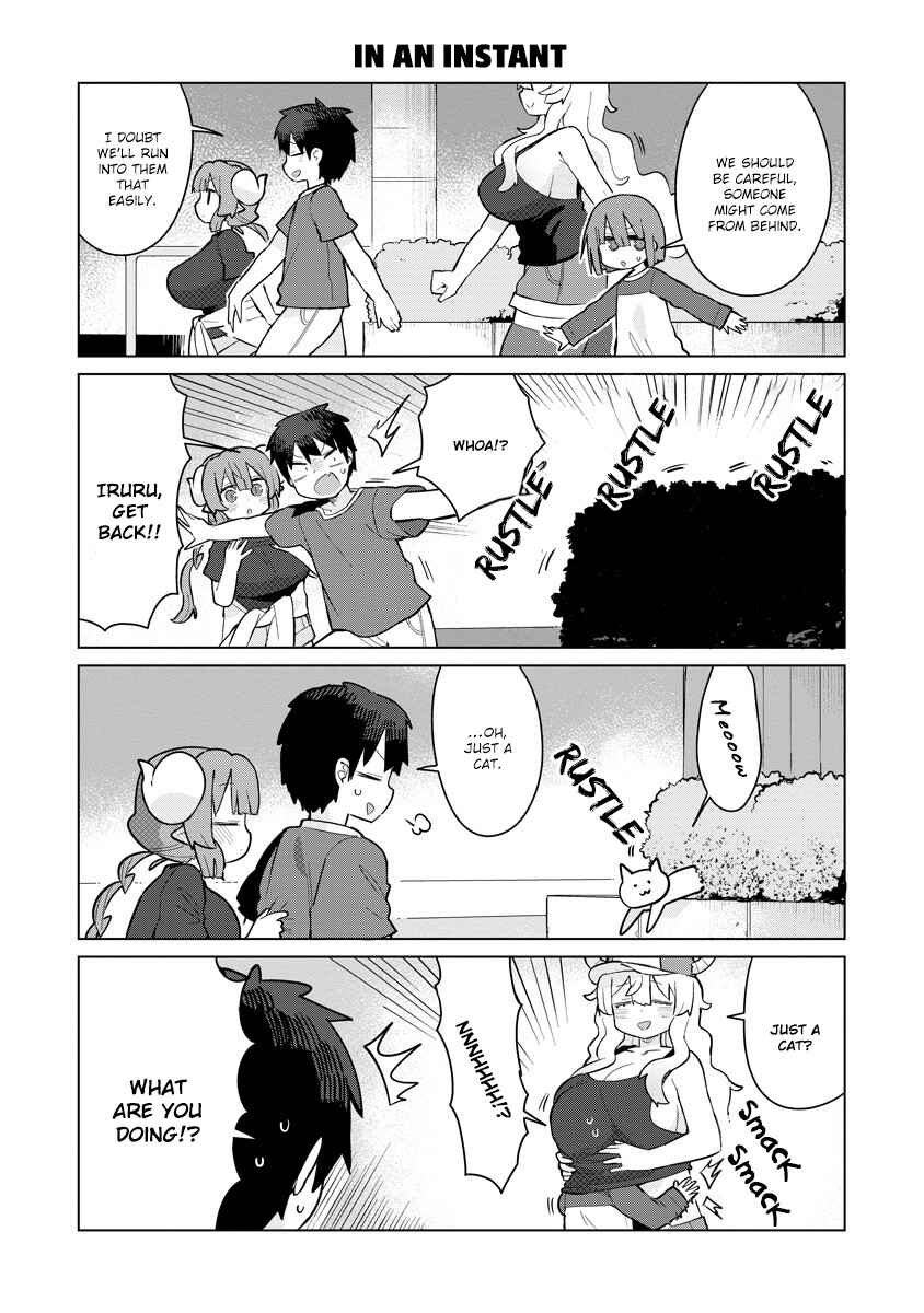 Kobayashi-san Chi no Maid Dragon - Iruru wa Koi toka Wakarimasen! Chapter 10 - Page 10