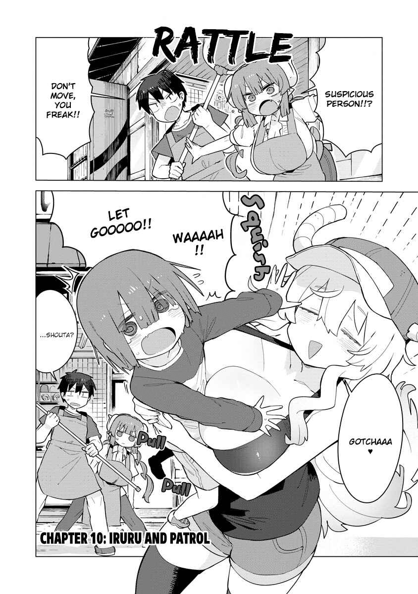 Kobayashi-san Chi no Maid Dragon - Iruru wa Koi toka Wakarimasen! Chapter 10 - Page 2