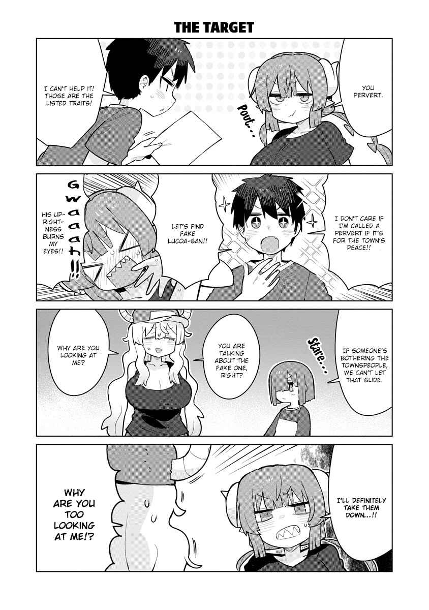 Kobayashi-san Chi no Maid Dragon - Iruru wa Koi toka Wakarimasen! Chapter 10 - Page 9