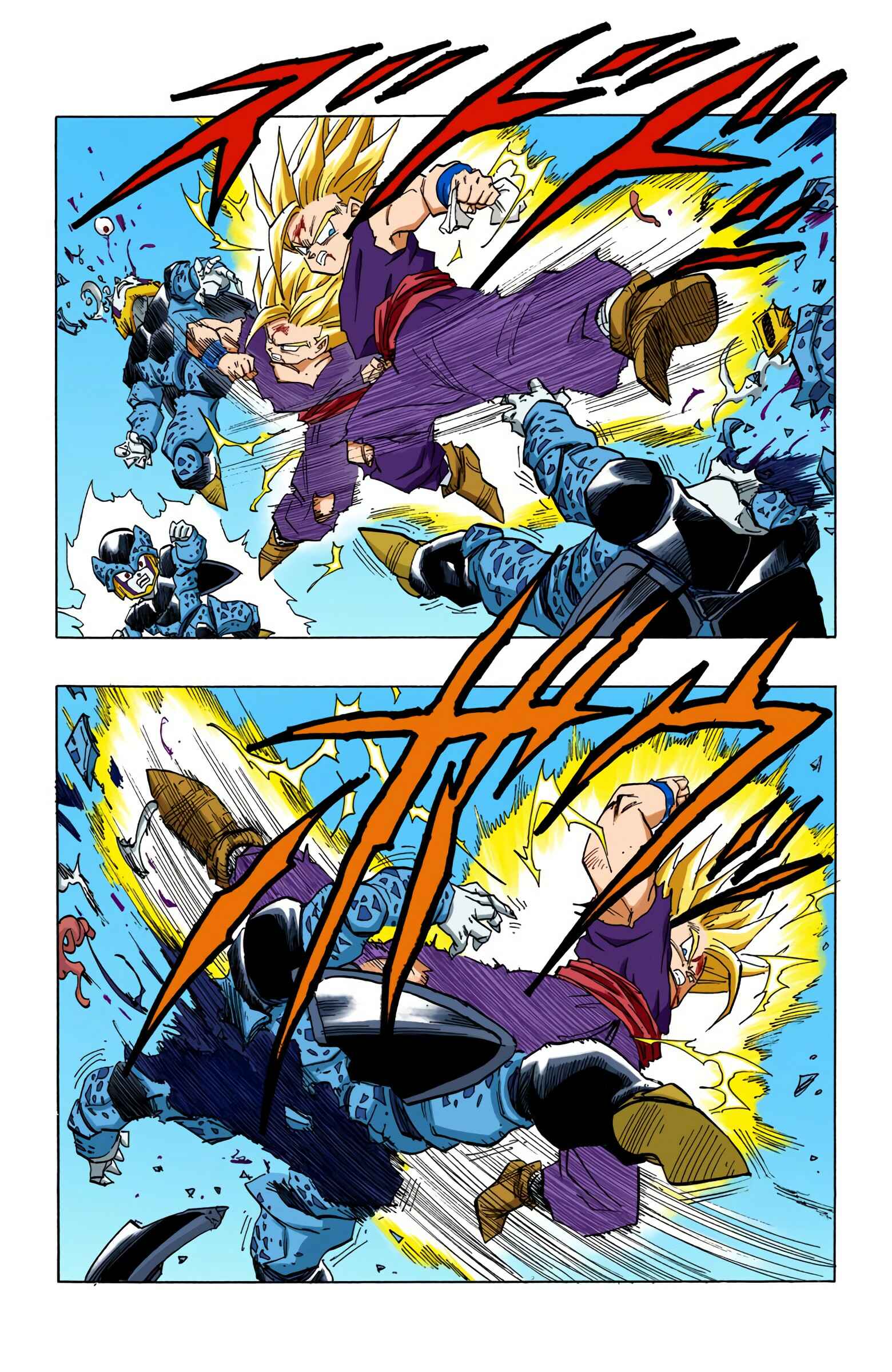 Dragon Ball (Official Colored) Chapter 408 - Page 11