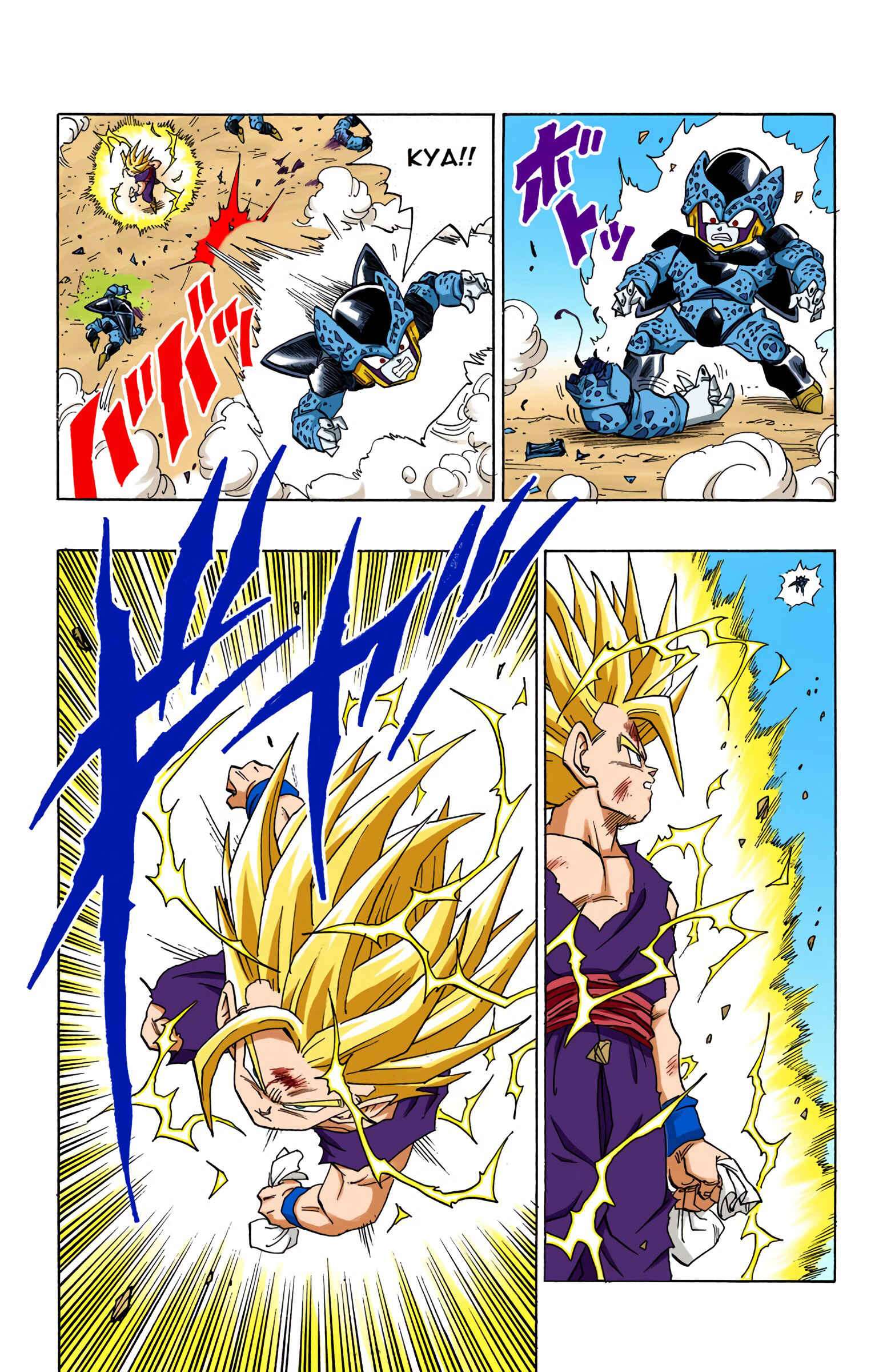 Dragon Ball (Official Colored) Chapter 408 - Page 12
