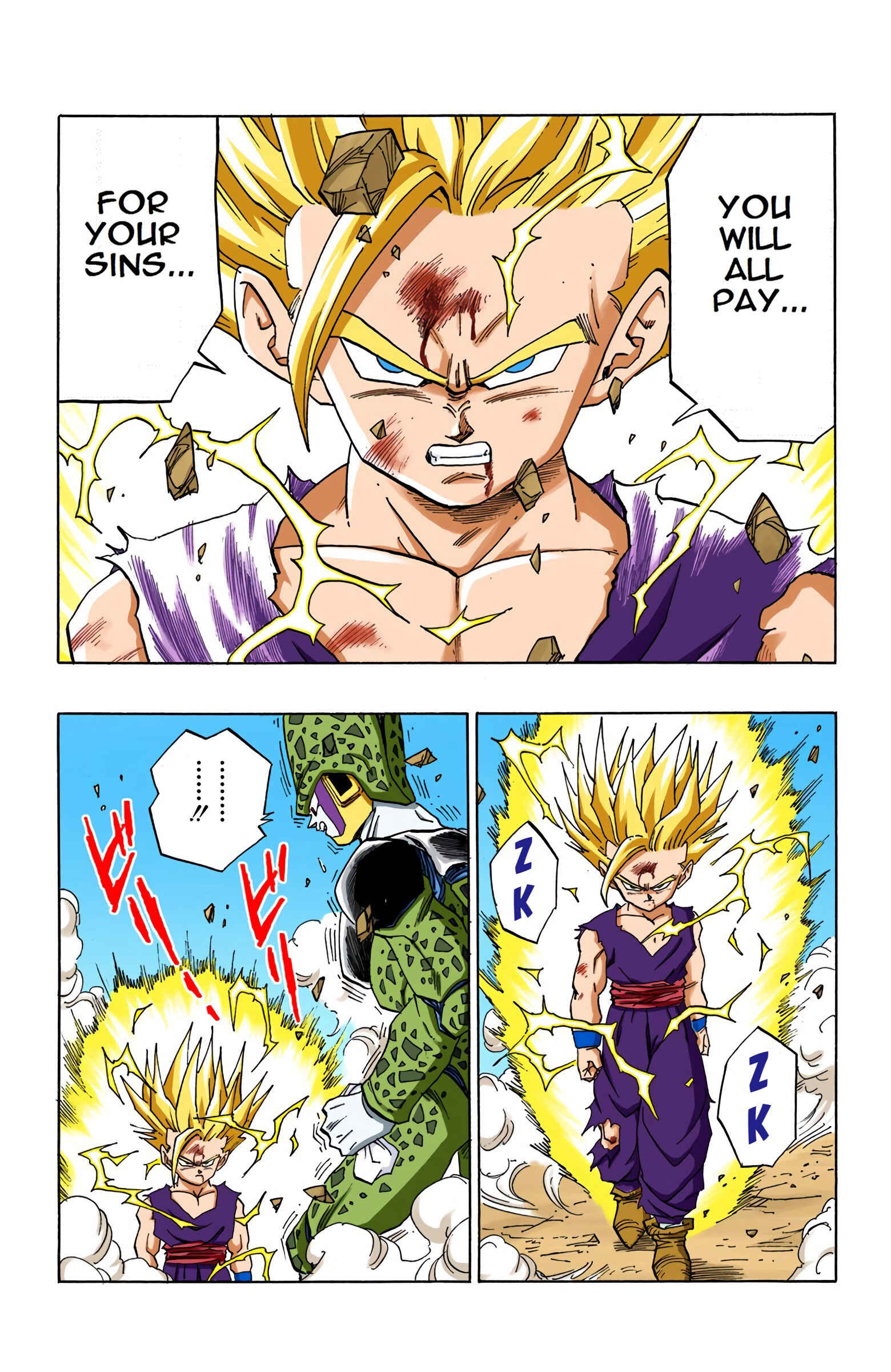 Dragon Ball (Official Colored) Chapter 408 - Page 4