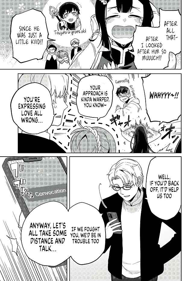 Behemoth no Hanamuko Chapter 7.2 - Page 12