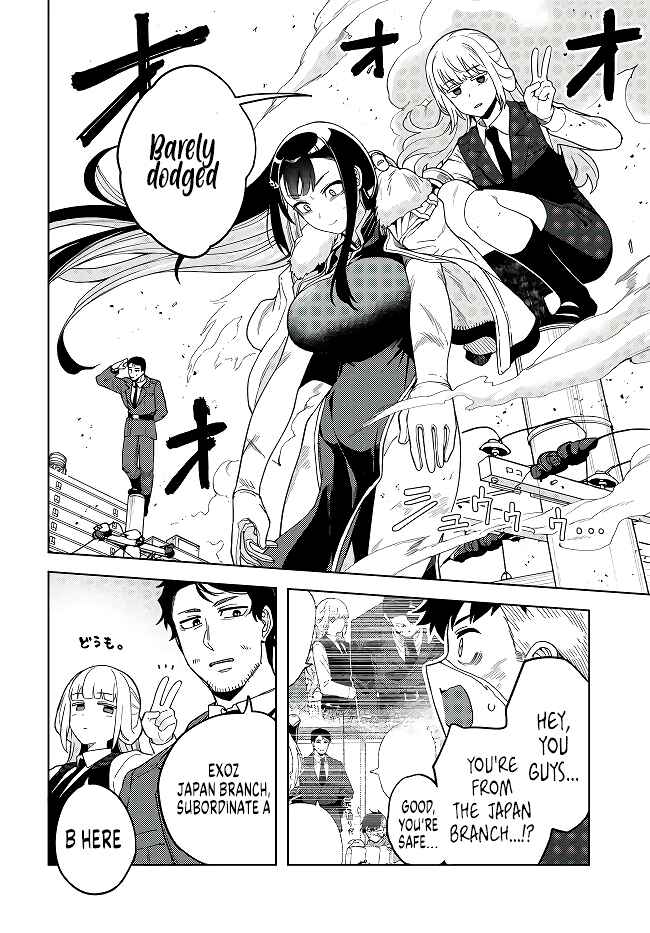 Behemoth no Hanamuko Chapter 7.2 - Page 5