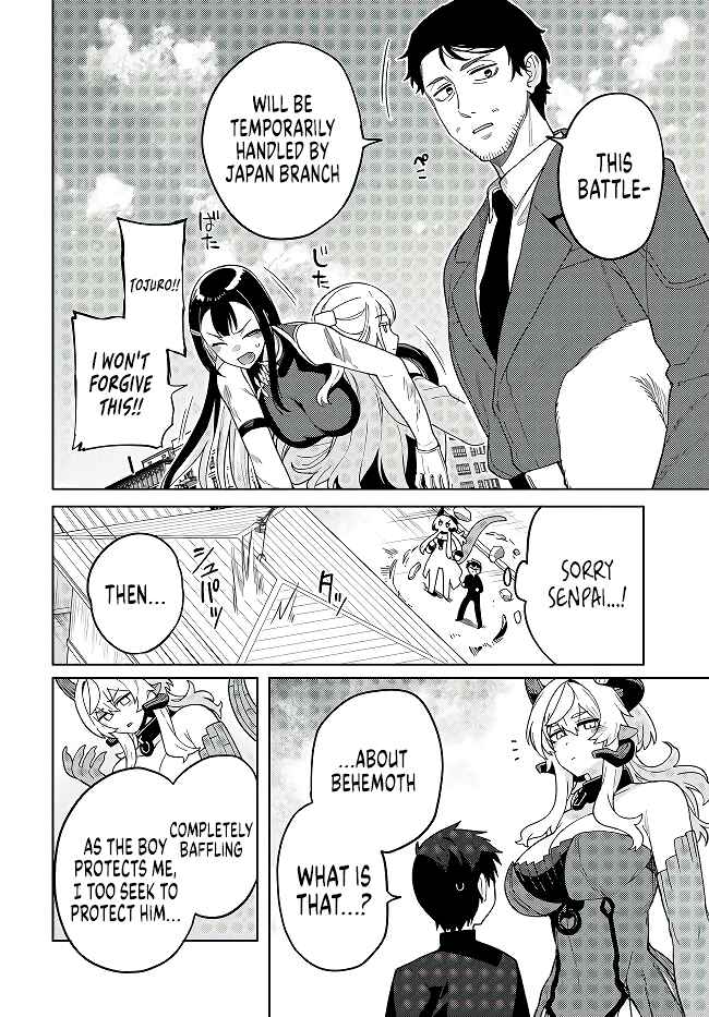 Behemoth no Hanamuko Chapter 7.2 - Page 7
