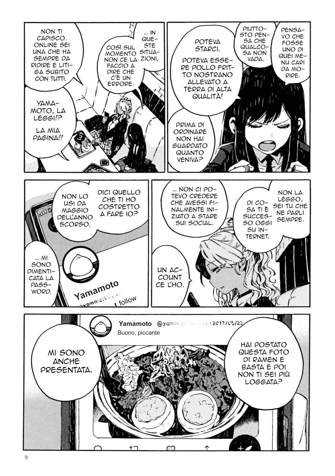 See You Tomorrow at the Food Court Chapter 1 - Page 9