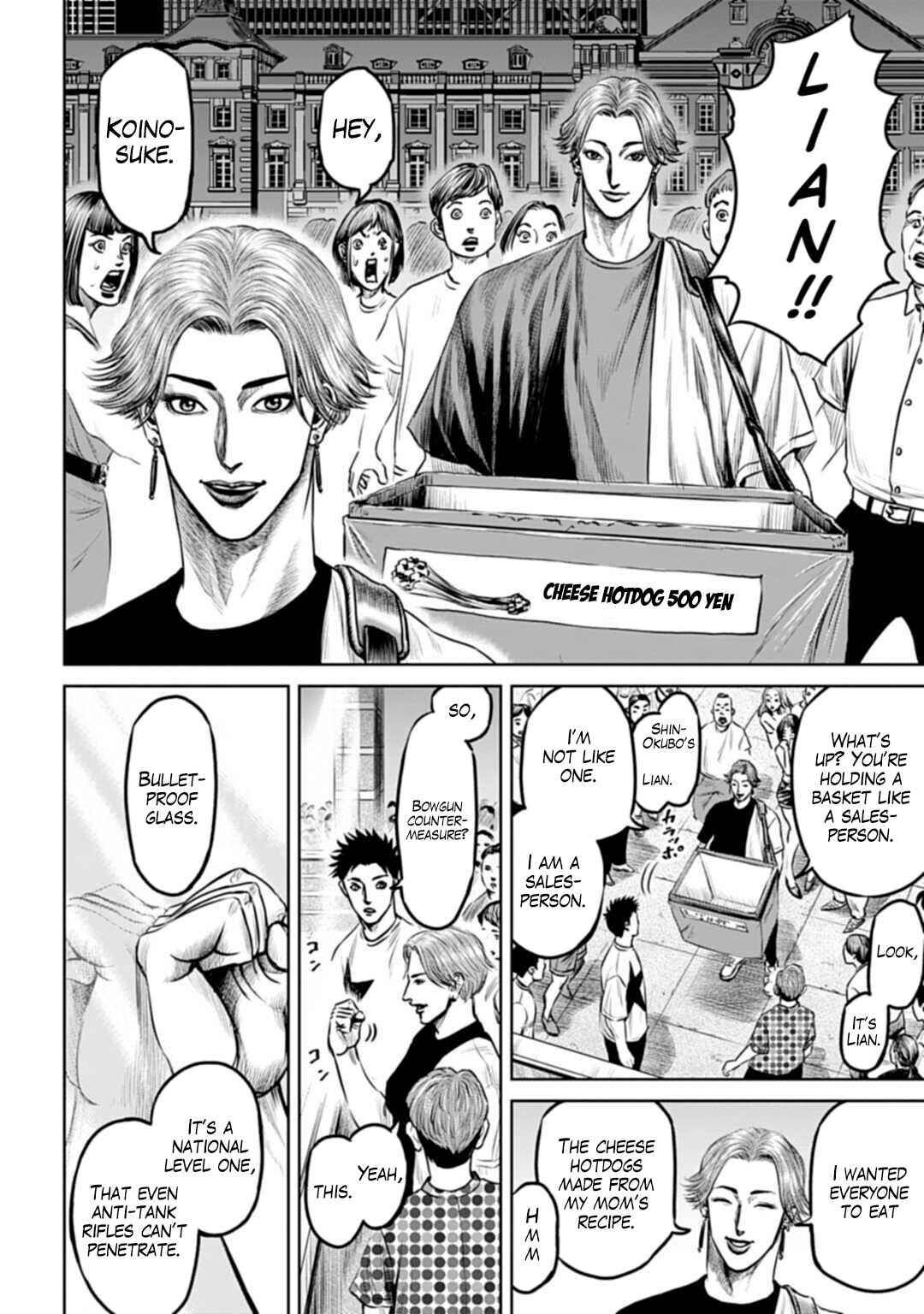 Tokyo Duel Chapter 51 - Page 2