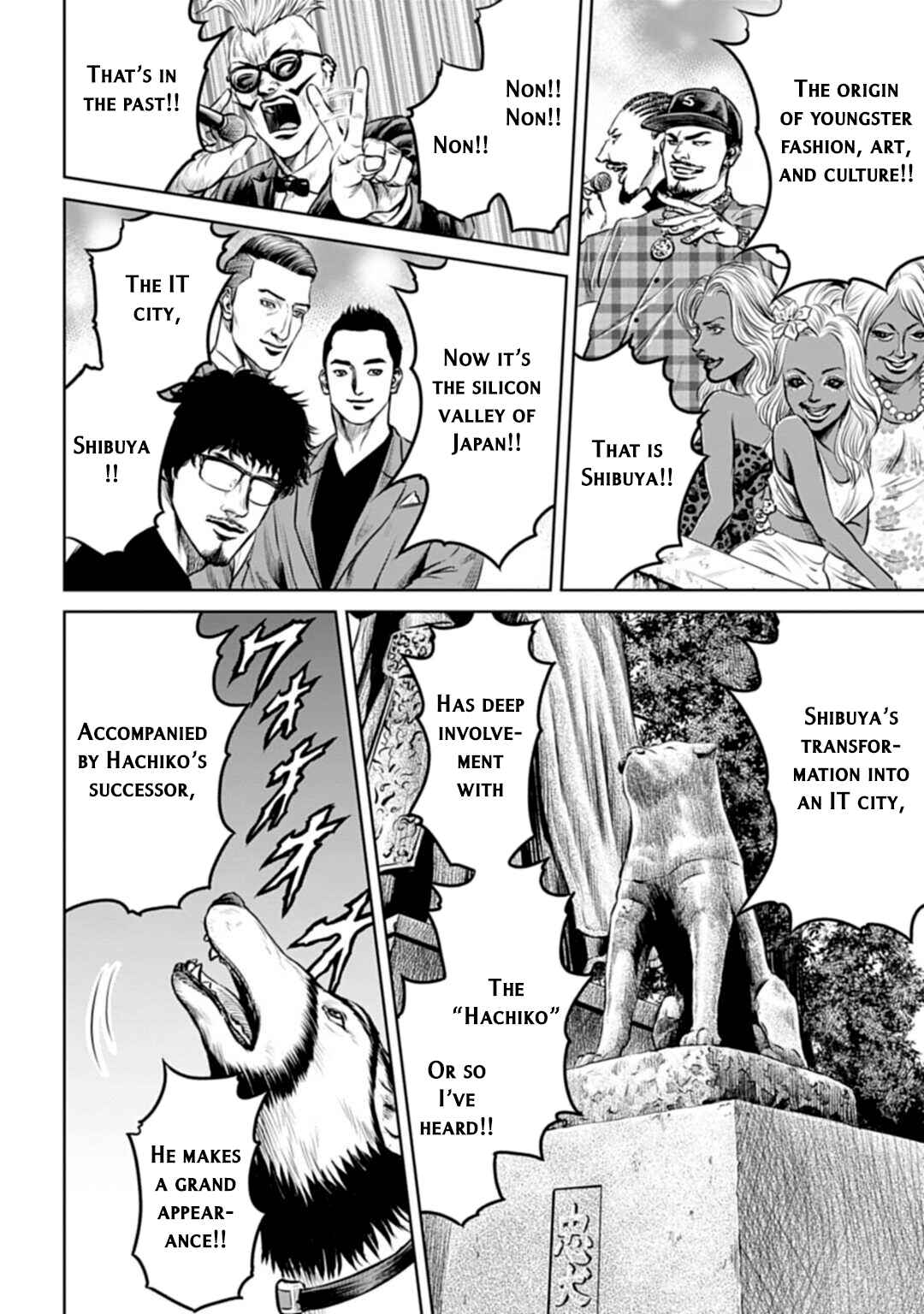 Tokyo Duel Chapter 51 - Page 4