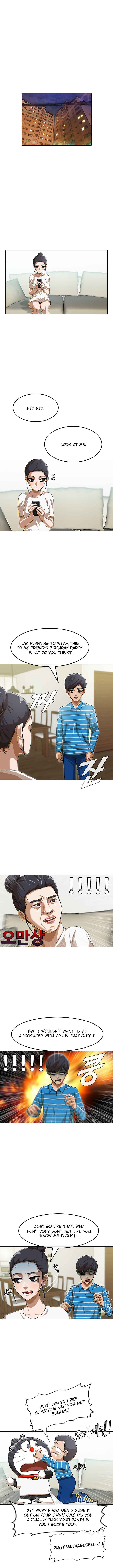 Random Chat Chapter 74 - Page 7