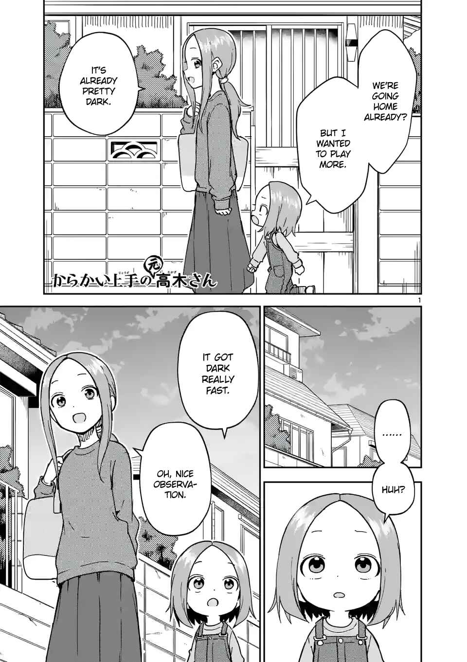 Karakai Jouzu no (Moto) Takagi-san Chapter 249 - Page 1