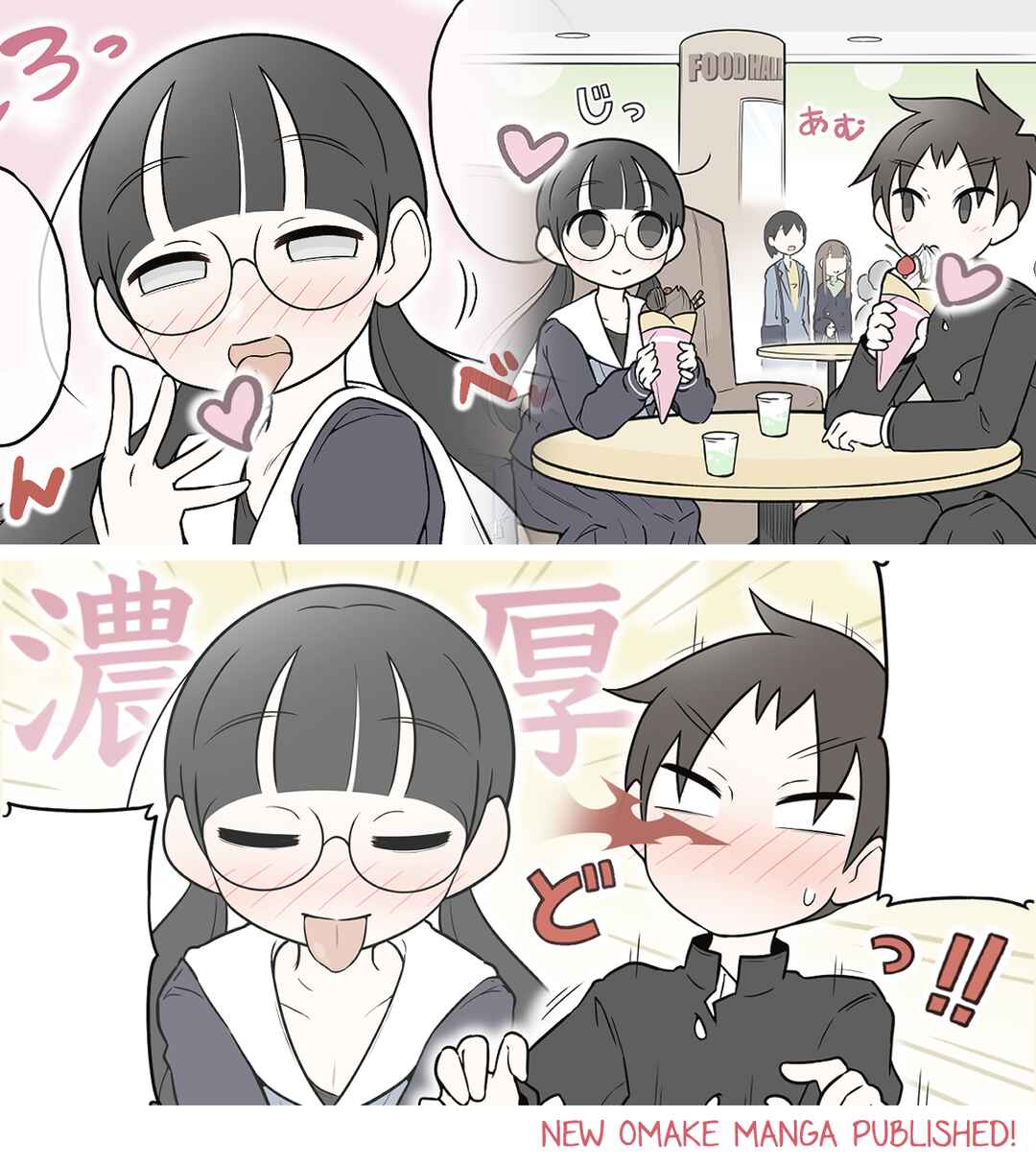 Bijutsubu Girl Chapter 270 - Page 2