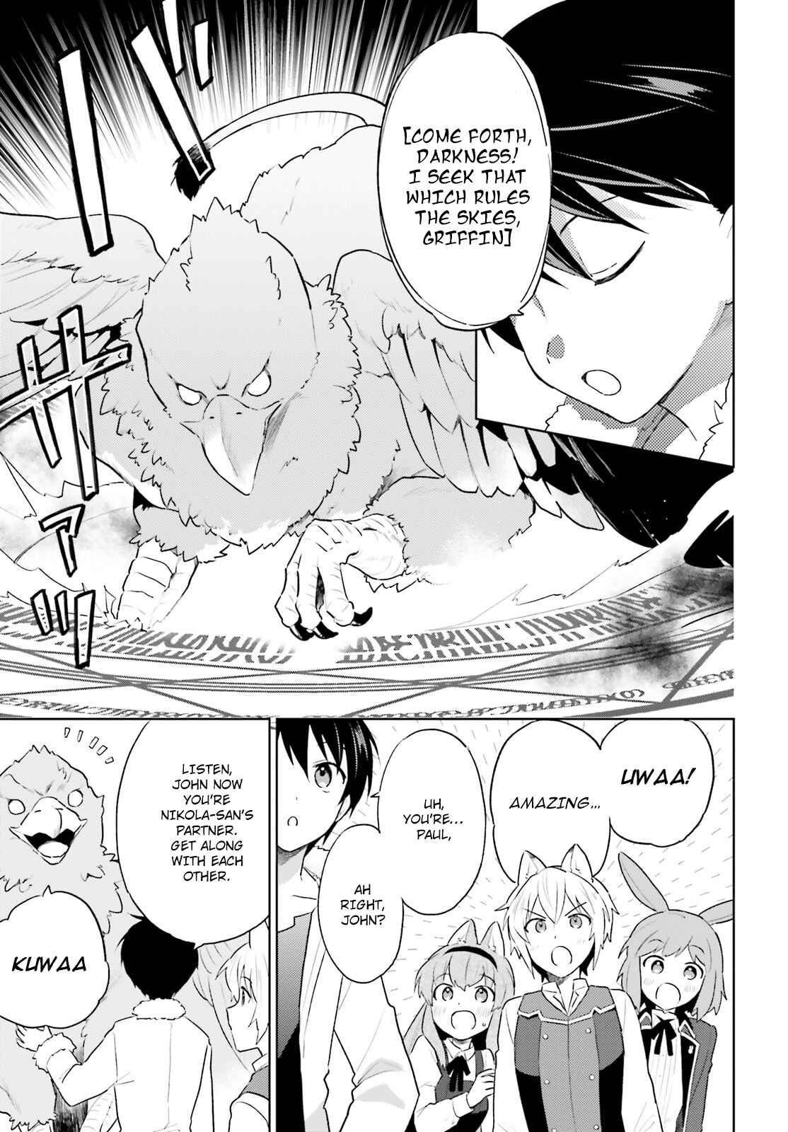 Isekai wa Smartphone to Tomo ni Chapter 48 - Page 4