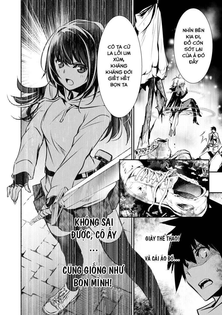 Isekai NTR ~Shinyuu no Onna wo Saikyou Skill de Otosu Houhou~ Chapter 8 - Page 11