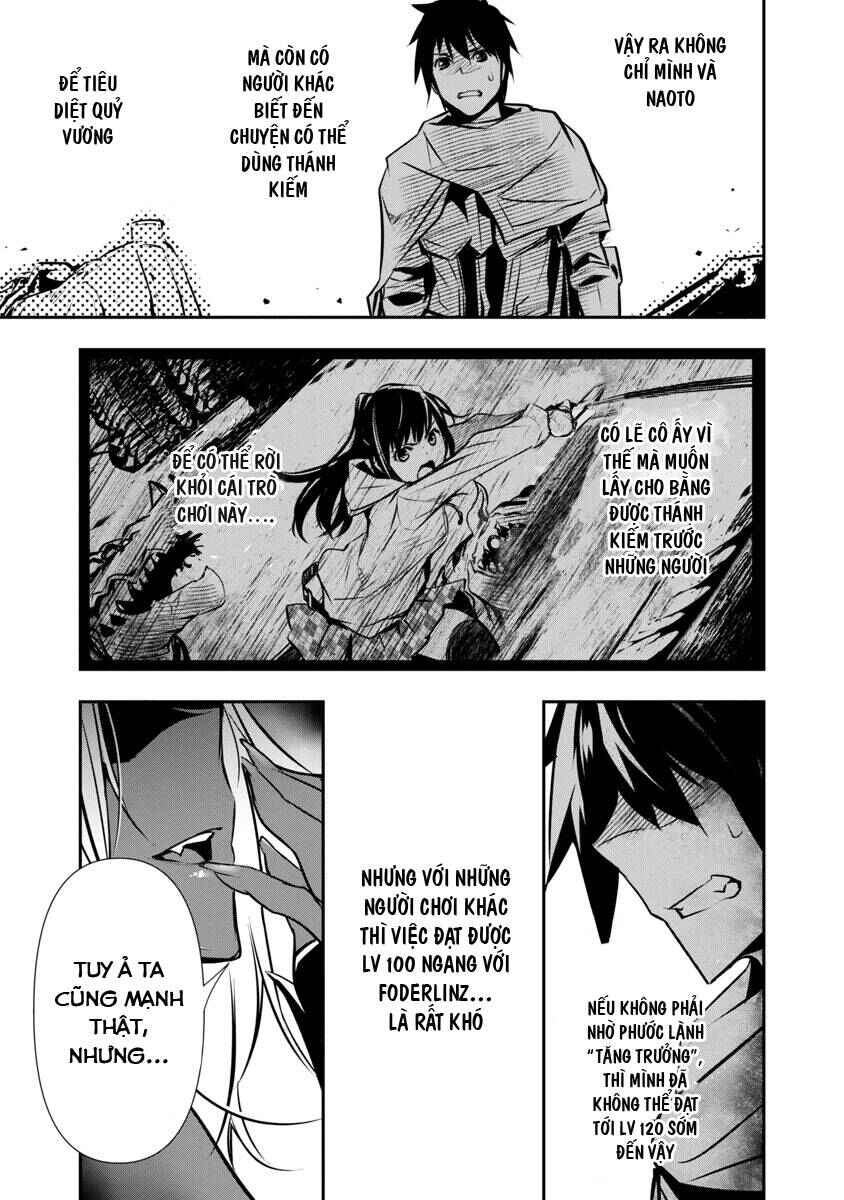 Isekai NTR ~Shinyuu no Onna wo Saikyou Skill de Otosu Houhou~ Chapter 8 - Page 12