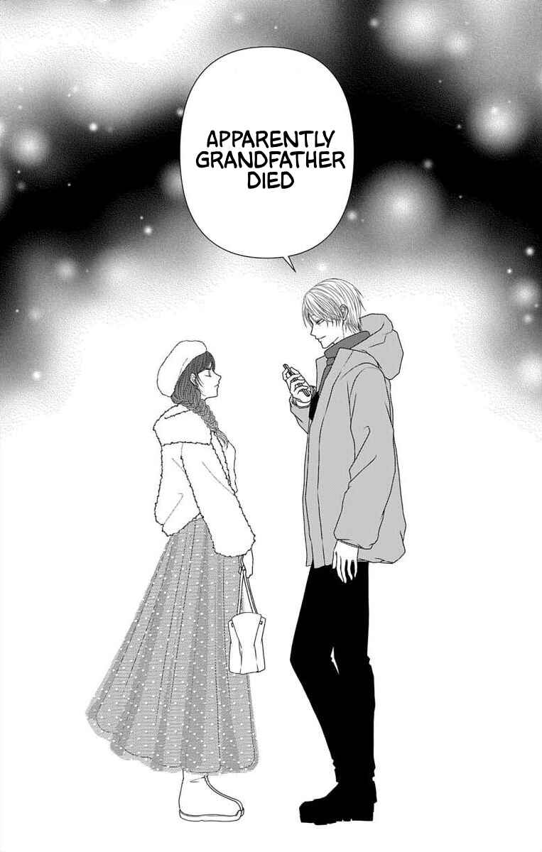 Menhera Usagi wa Yandere Ookami ni Dekiaisareru Chapter 68 - Page 14