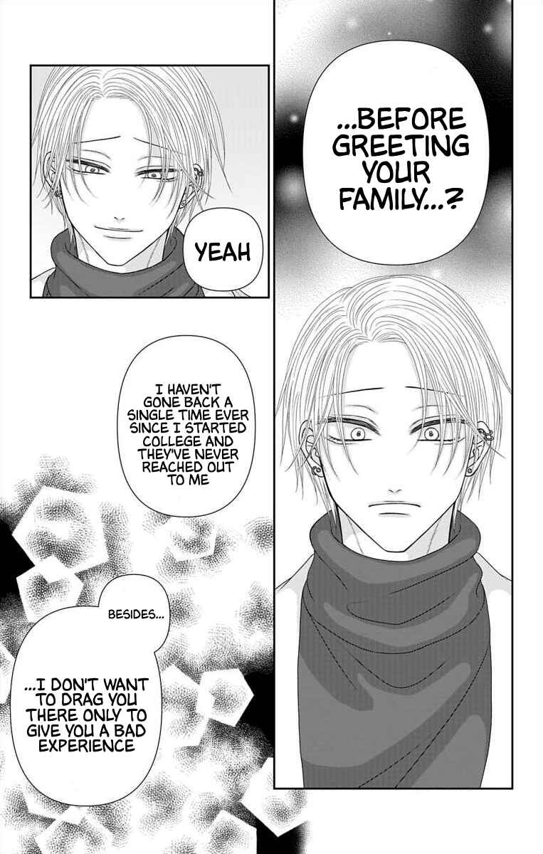 Menhera Usagi wa Yandere Ookami ni Dekiaisareru Chapter 68 - Page 9