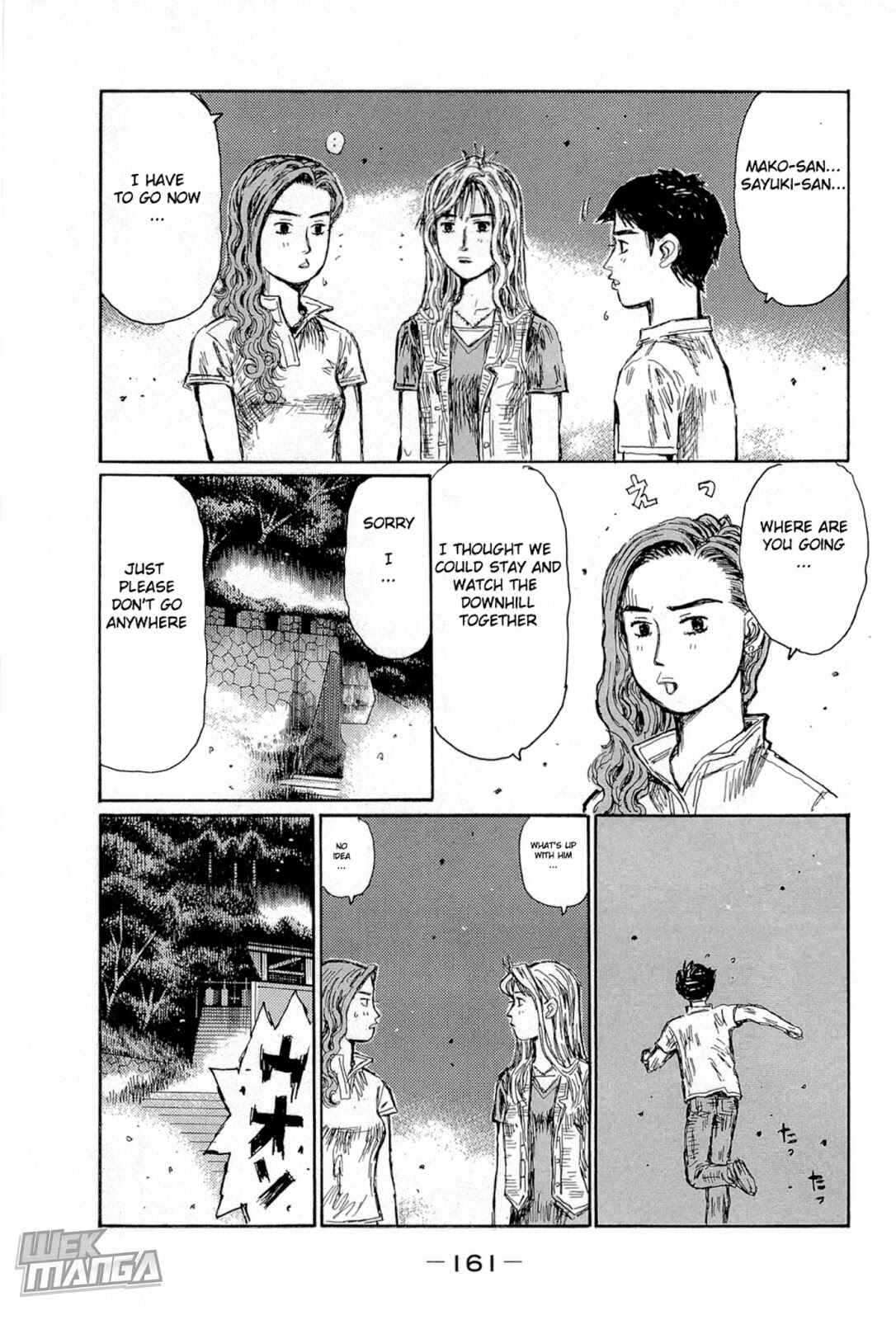 Initial D Chapter 666 - Page 4
