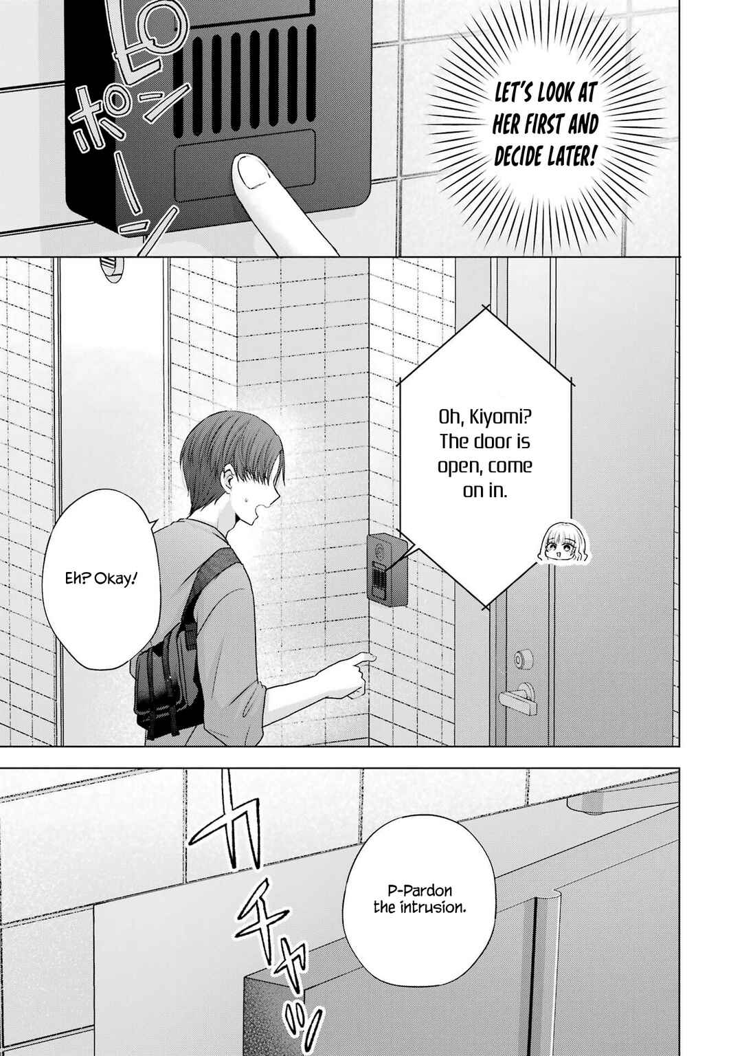 Nanjou-san wa Boku ni Dakaretai Chapter 26 - Page 13