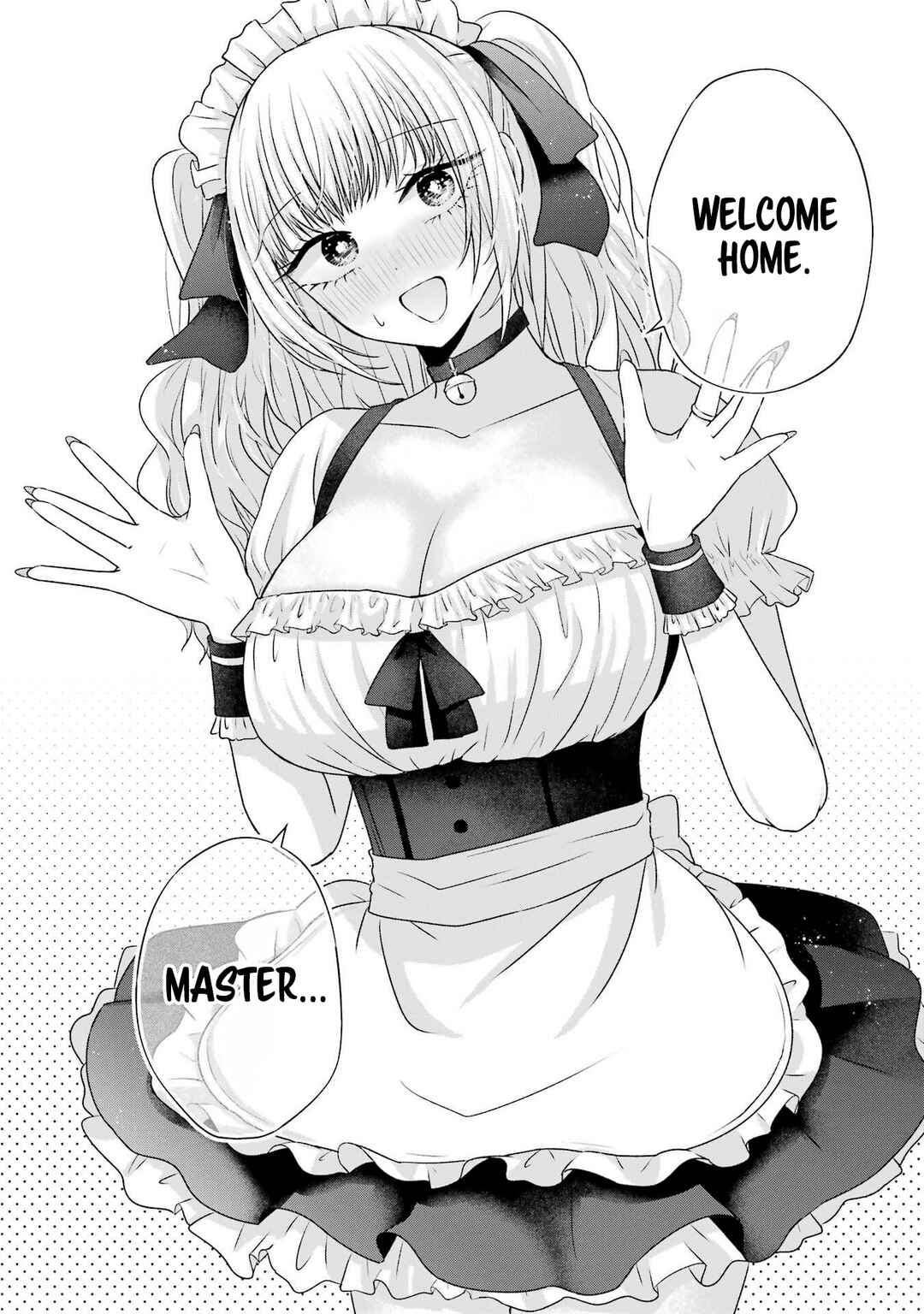 Nanjou-san wa Boku ni Dakaretai Chapter 26 - Page 14