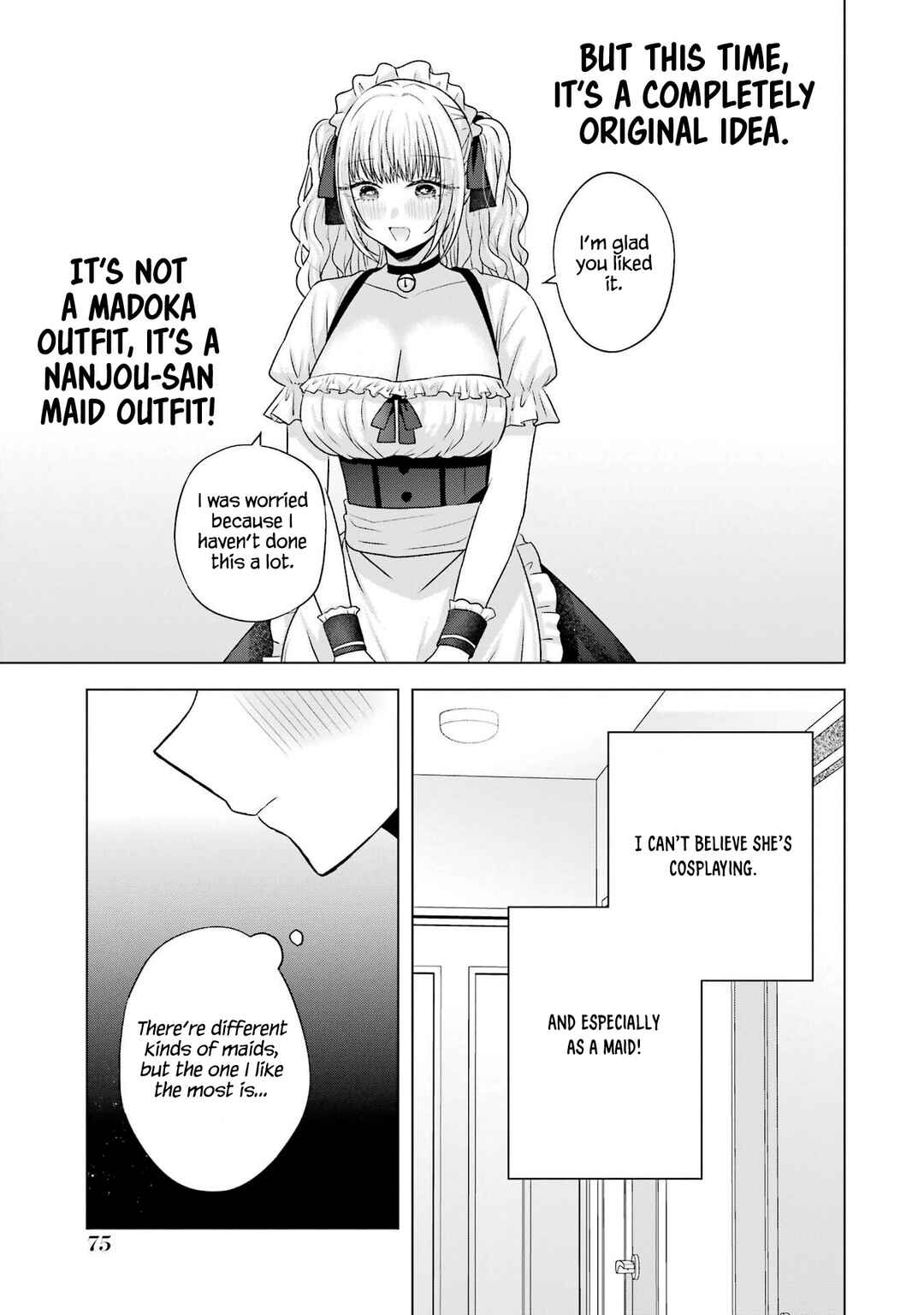 Nanjou-san wa Boku ni Dakaretai Chapter 26 - Page 19