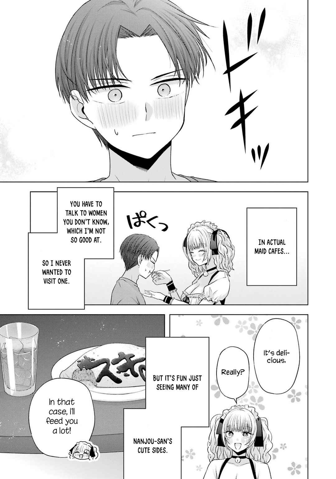 Nanjou-san wa Boku ni Dakaretai Chapter 26 - Page 33