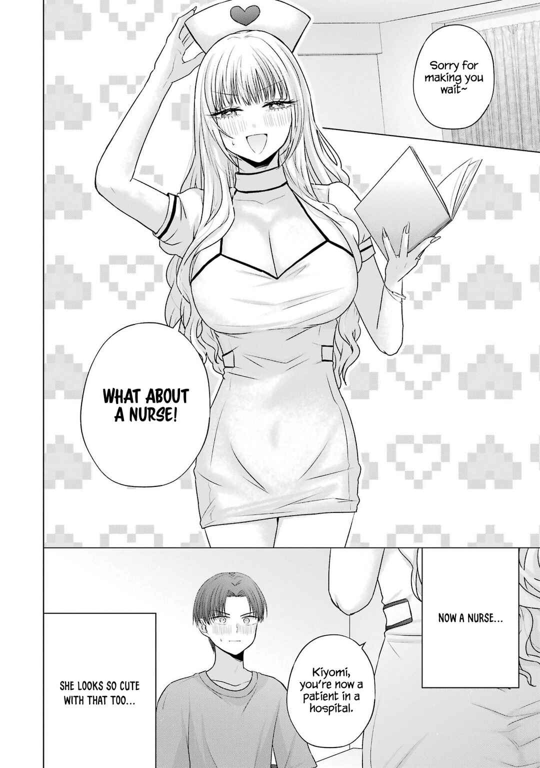 Nanjou-san wa Boku ni Dakaretai Chapter 26 - Page 42