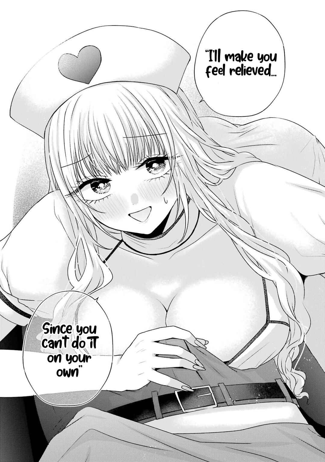 Nanjou-san wa Boku ni Dakaretai Chapter 26 - Page 44