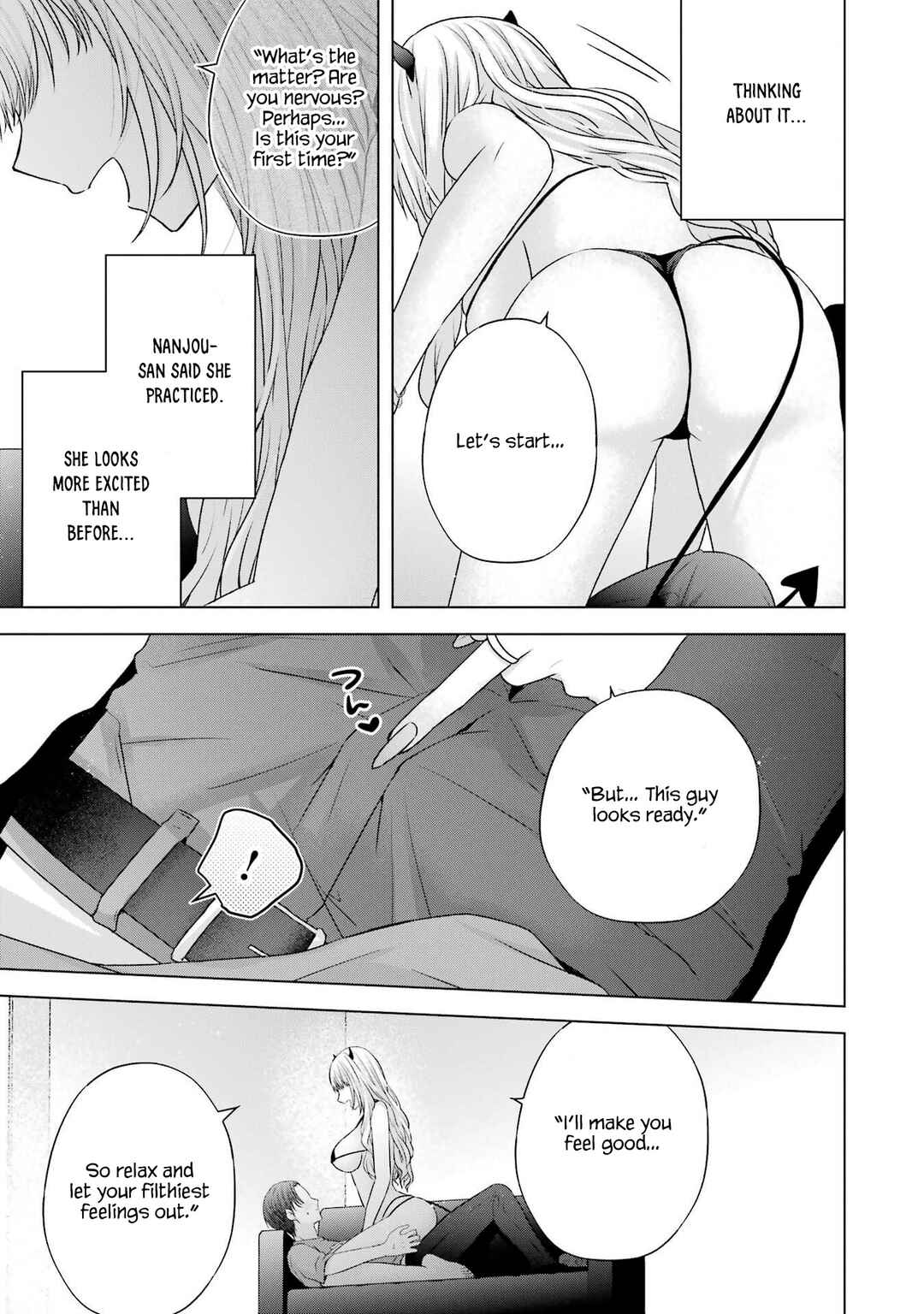 Nanjou-san wa Boku ni Dakaretai Chapter 26 - Page 47