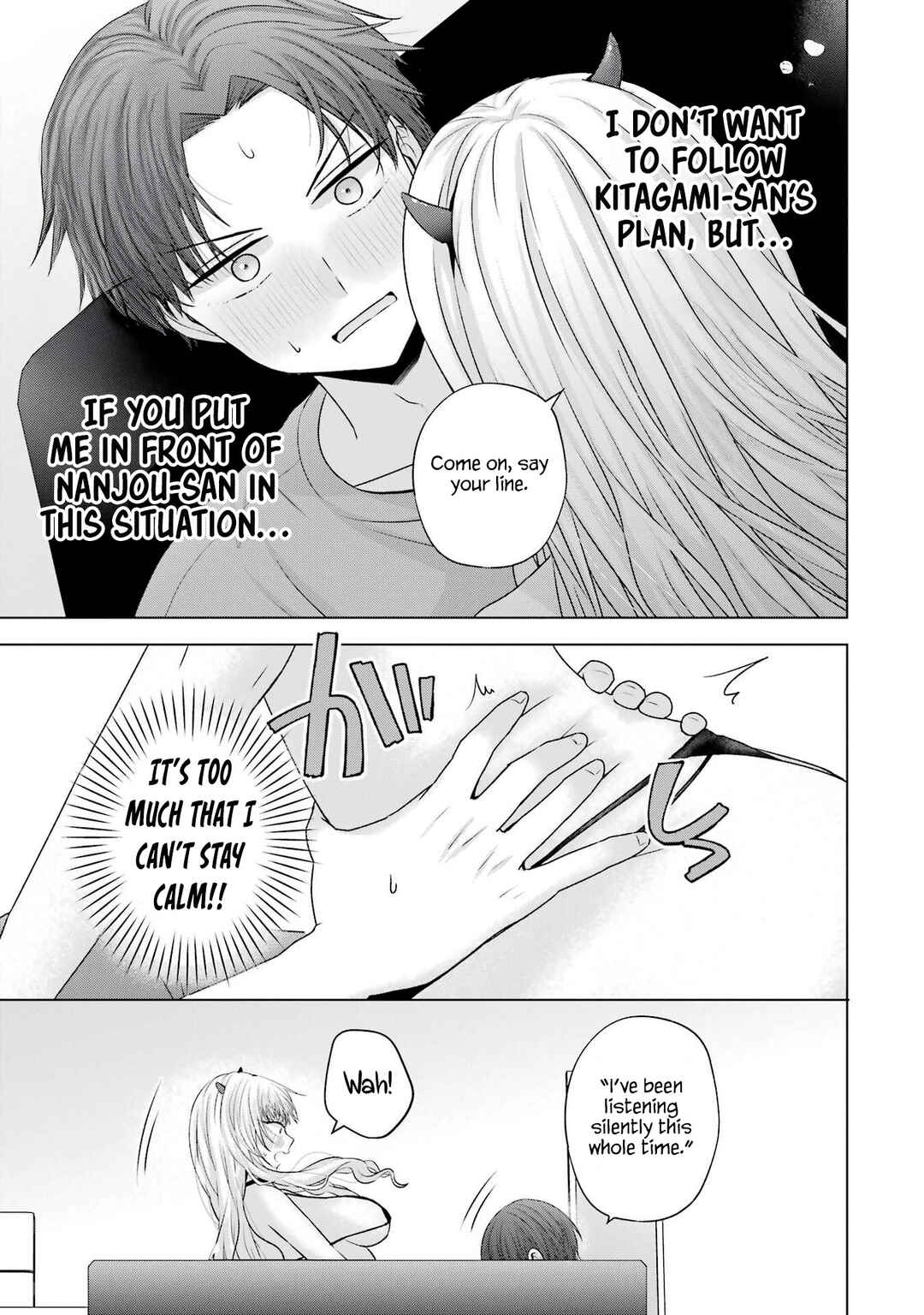 Nanjou-san wa Boku ni Dakaretai Chapter 26 - Page 49