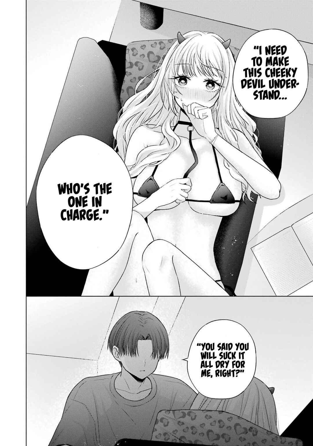 Nanjou-san wa Boku ni Dakaretai Chapter 26 - Page 50