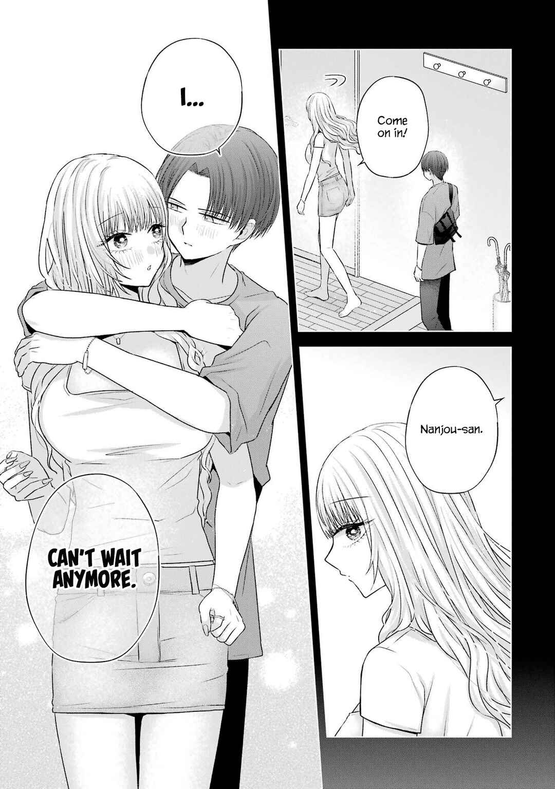 Nanjou-san wa Boku ni Dakaretai Chapter 26 - Page 9