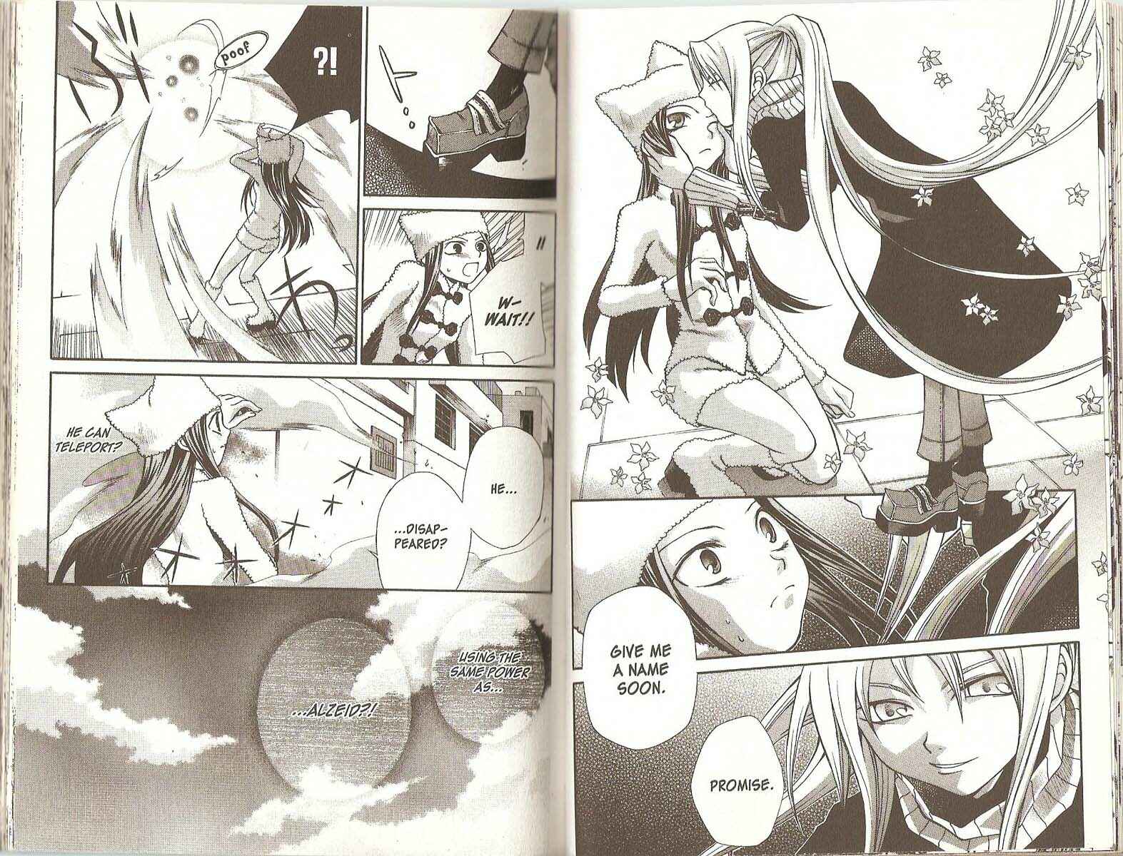 Hatenkou Yuugi Chapter 43 - Page 6