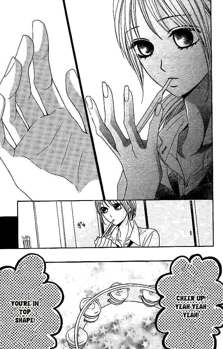 L-DK Chapter 23 - Page 11
