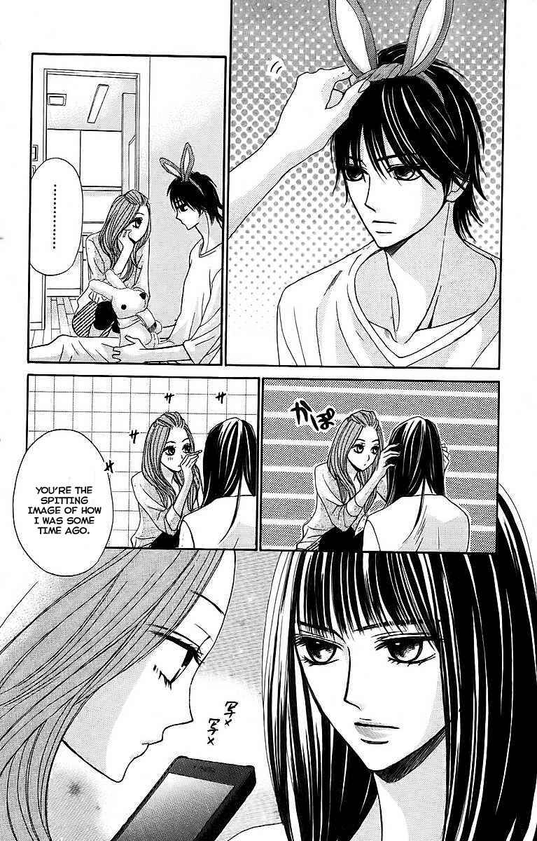 L-DK Chapter 23 - Page 16