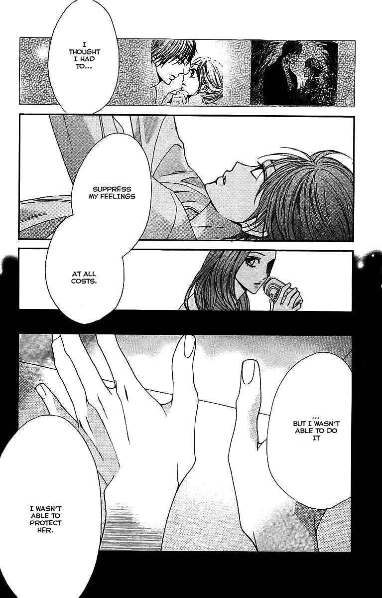 L-DK Chapter 23 - Page 22