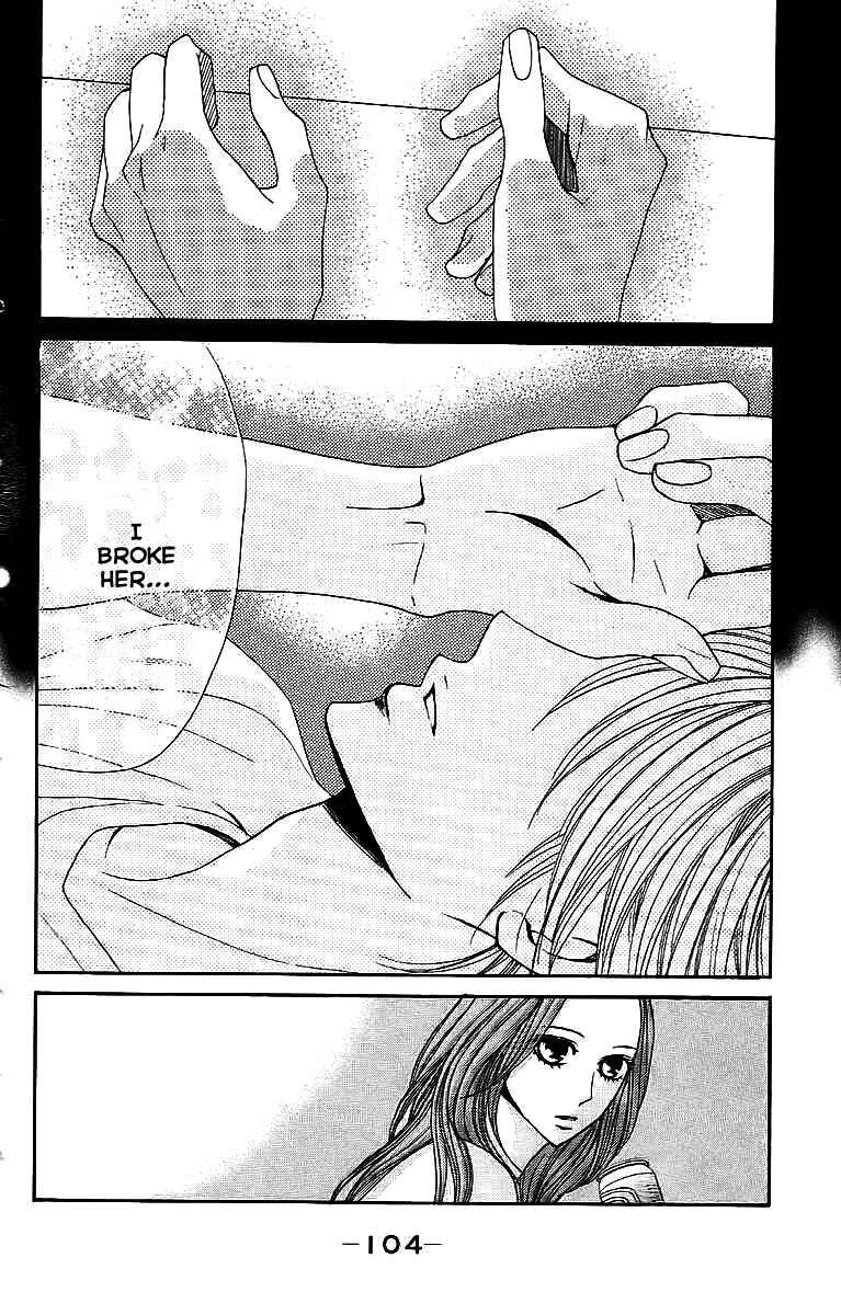 L-DK Chapter 23 - Page 24