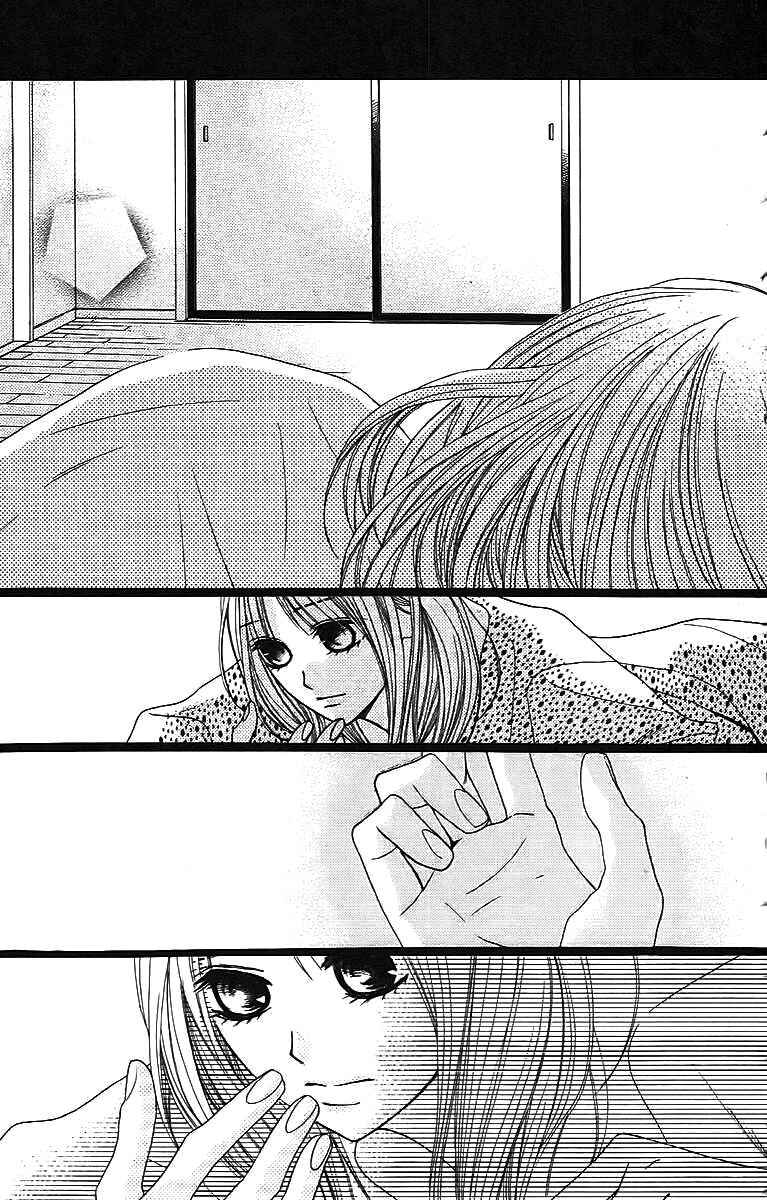L-DK Chapter 23 - Page 29