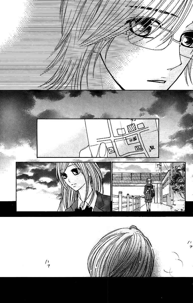 L-DK Chapter 23 - Page 39