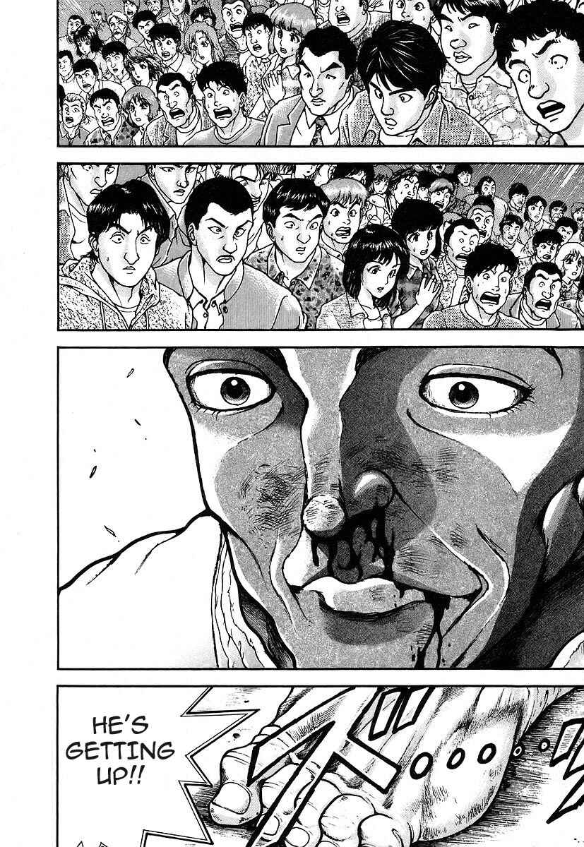 Garouden Chapter 156 - Page 20