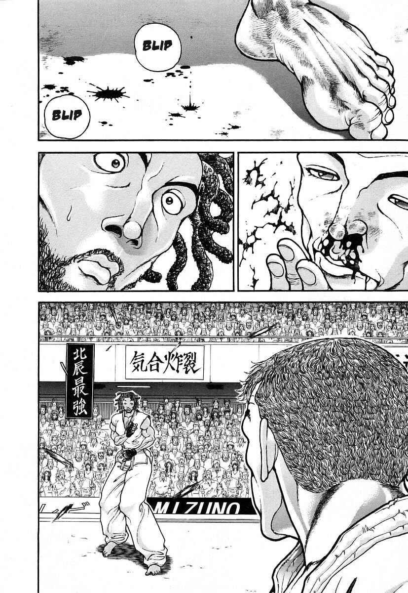 Garouden Chapter 156 - Page 8